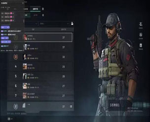 按键辅助器三角洲透视自瞄效果